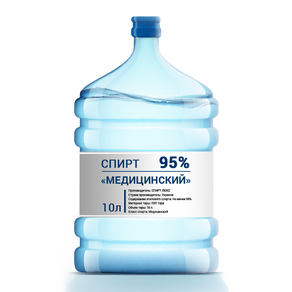 Спирт “Медичний” 95% 10л