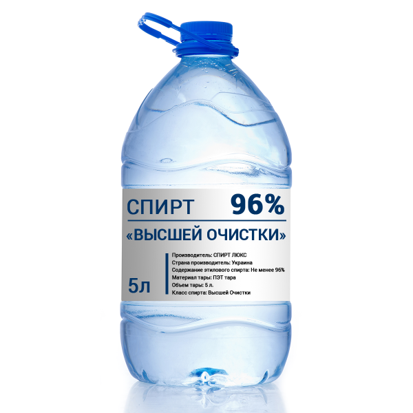 Спирт “Вищого Очищення” 96% 5л